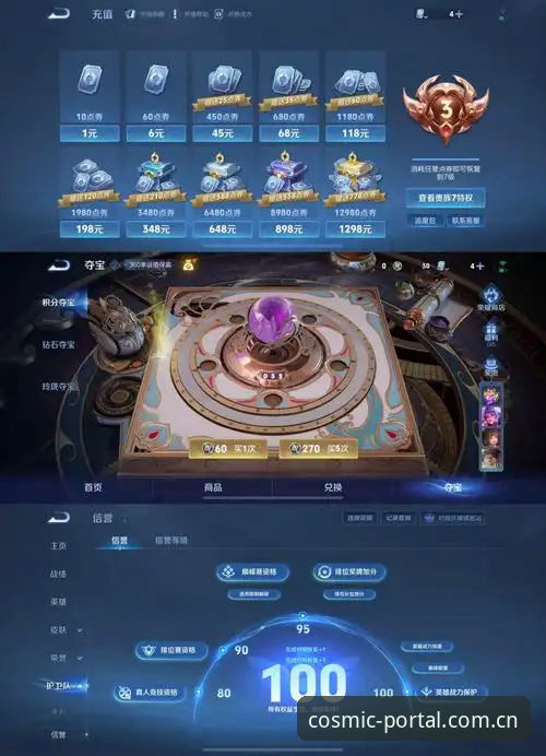 CN·星空入口旧版兼容修复 星空平台入口CN·星空入口旧版兼容修复深度评测:从闪退到流畅,一个47.3MB安装包的实战报告